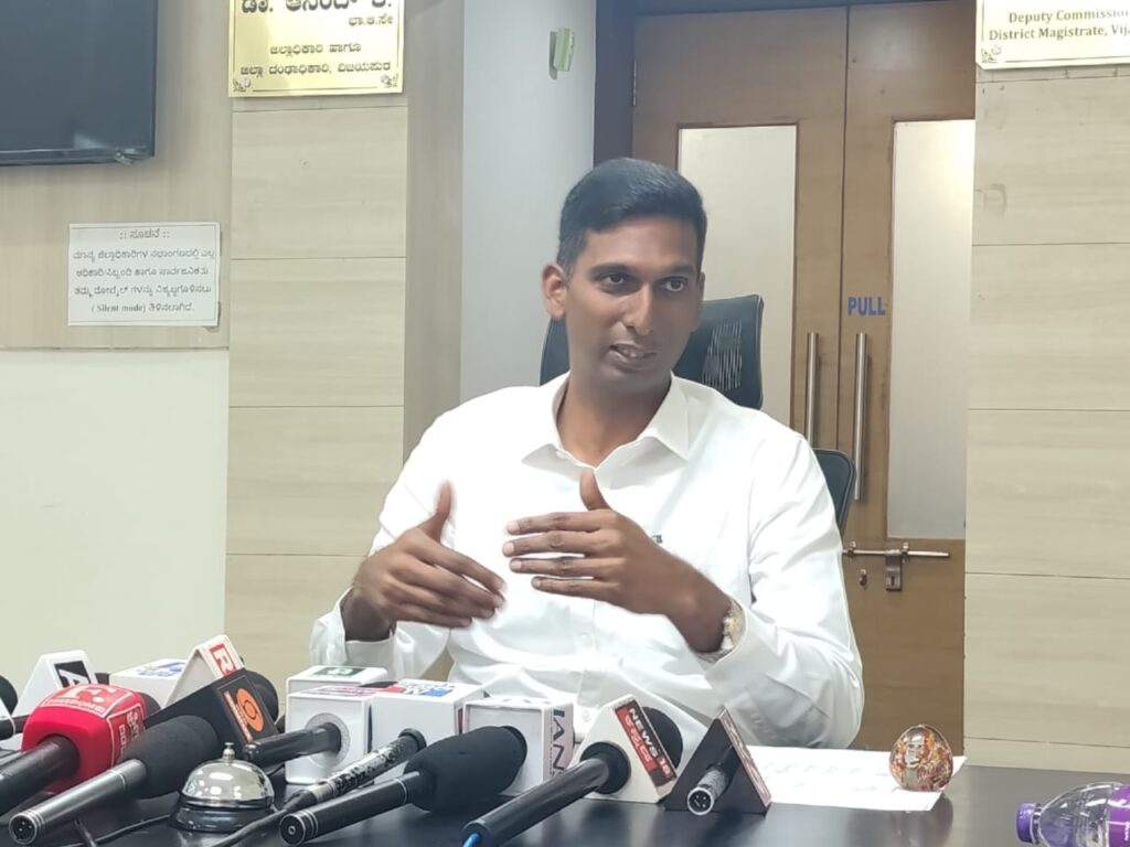 ವಿಜಯಪುರ ಜಿಲ್ಲೆಯಲ್ಲಿ ೨.೯೭ ಲಕ್ಷ ಎಎಸ್ಡಿಡಿಒ ಮತದಾರರು ಪತ್ತೆ