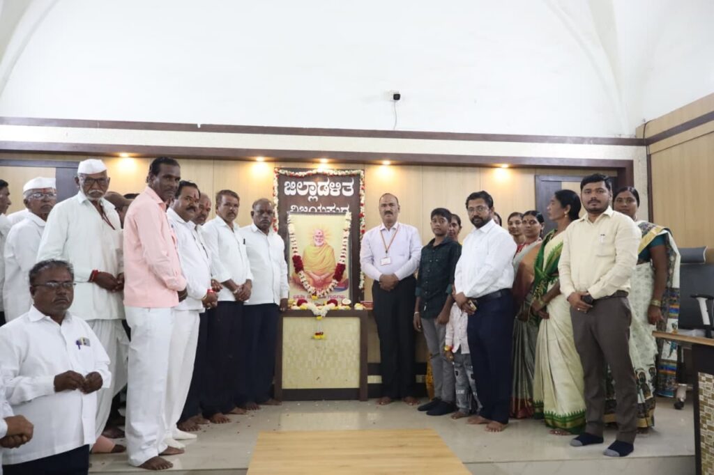 ಬ್ರಹ್ಮಶ್ರೀ ನಾರಾಯಣ ಗುರುಗಳ ತತ್ವಾದರ್ಶಗಳನ್ನು ಅಳವಡಿಸಿಕೊಳ್ಳಿ