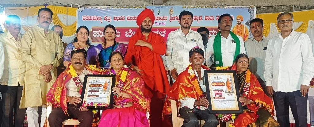 ದೇಶದಲ್ಲಿ ವೃದ್ದಾಶ್ರಮಗಳು ಬೆಳೆಯುತ್ತಿರುವುದು ಆತಂಕಕಾರಿ