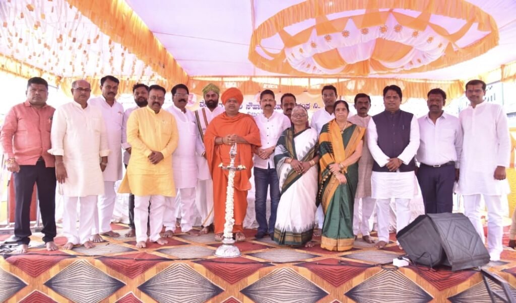 ವಿಜಯಪುರದಲ್ಲಿ ವೇದಾಂತ ಸೌಹಾರ್ದ ಸಹಕಾರಿ ಸಂಘ ಶುಭಾರಂಭ