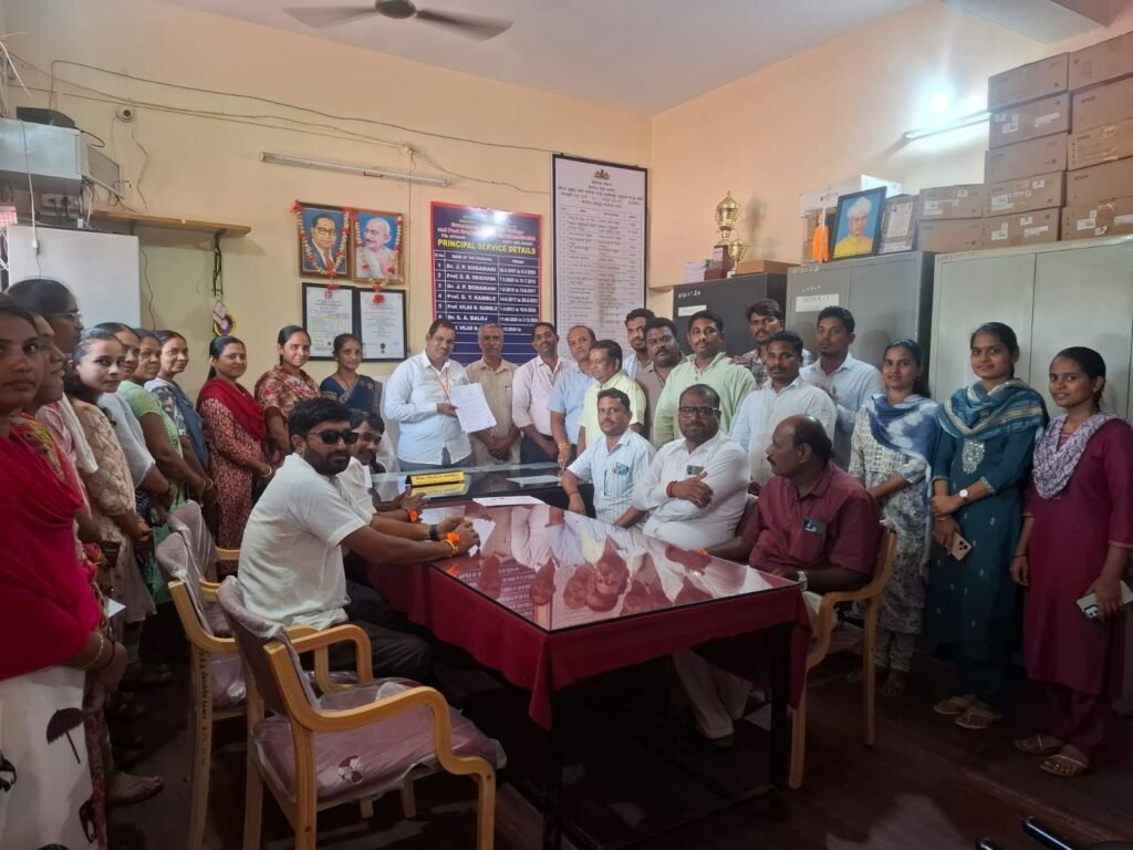 ಯುಜಿಸಿ ನಿಯಮದಂತೆ ಗೌರವಧನಕ್ಕೆ ಅತಿಥಿ ಉಪನ್ಯಾಸಕರ ಆಗ್ರಹ