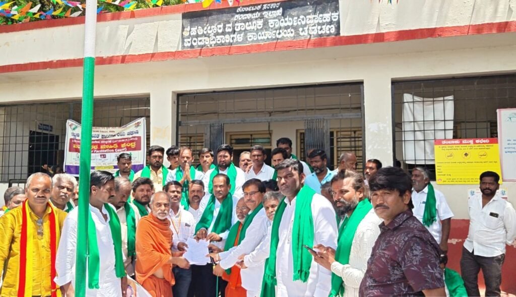 ಚಡಚಣ ತಾಲೂಕು ಬರಪೀಡಿತ ಪಟ್ಟಿಗೆ ಸೇರಿಸಲು ಆಗ್ರಹ