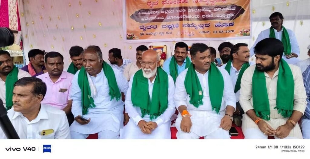 ಇಂಡಿ ತಾಲೂಕು ಬರ ಪ್ರದೇಶವೆಂದು ಘೋಷಿಸಲು ಆಗ್ರಹಿಸಿ ಹೋರಾಟ | ವಿವಿಧ ಸಂಘಟನೆ ಬೆಂಬಲ