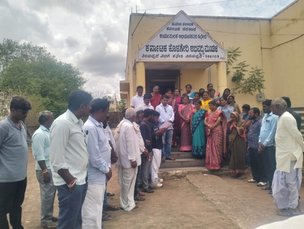 ಡಾ.ಅಂಬೇಡ್ಕರ ನಗರ ಕಂದಾಯ ಗ್ರಾಮವನ್ನಾಗಿ ಮಾಡಲು ಮನವಿ