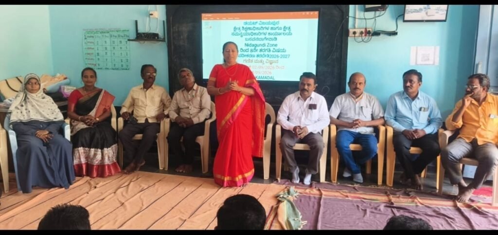 ಹೊಸ ಪಠ್ಯಕ್ರಮ: ಶಿಕ್ಷಕರಲ್ಲಿ ಬದಲಾವಣೆ ಮನೋಭಾವ ಬೆಳೆಸಬೇಕು