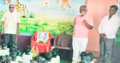 ಮೊಬೈಲ್ ಹಿಡಿವ ಬದಲು ಪುಸ್ತಕ ಹಿಡಿಯಿರಿ :ಸಿದ್ದಣ್ಣ