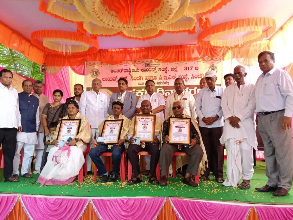ಶಿಕ್ಷಕರಾದವರು ಸ್ವಾರ್ಥಕ್ಕಿಂತ ಪರಾರ್ಥಕ್ಕಾಗಿ ಶ್ರಮಿಸಬೇಕು :ಉಪ್ಪಾರ