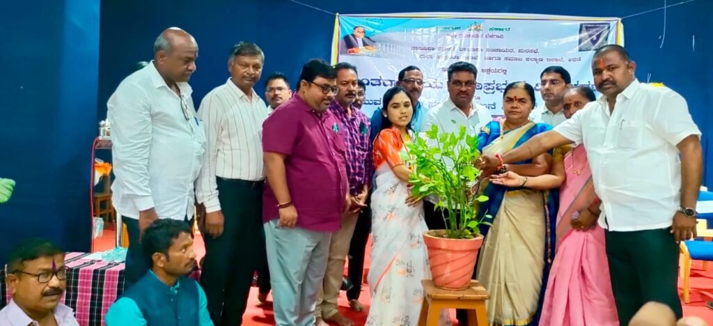 ಸಾಮಾನ್ಯ ಪ್ರಜೆಗೂ ಅಧಿಕಾರ ನೀಡಿದ್ದು ಸಂವಿಧಾನ