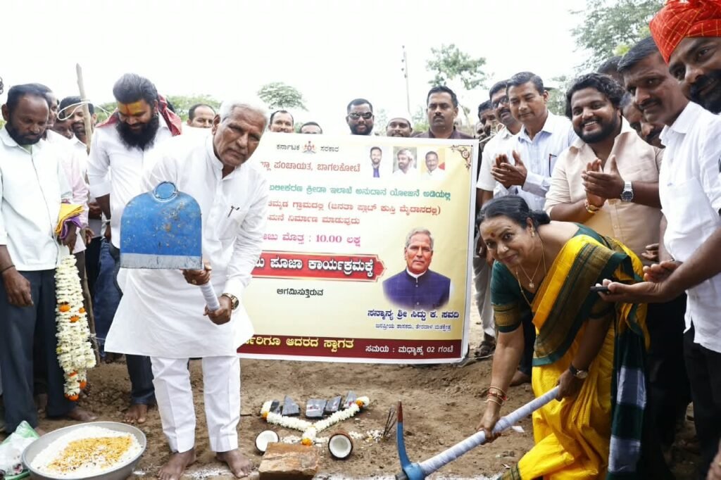 ಅಂತರಾಷ್ಟ್ರೀಯ ಕ್ರೀಡೆಯಾಗಿ ಬೆಳೆದ ಕುಸ್ತಿ :ಉಮಾಶ್ರೀ