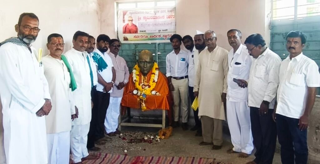ಸ್ವಾಮಿ ರಾಮಾನಂದ ತೀರ್ಥರ ಸ್ಮಾರಕ ರಾಷ್ಟ್ರೀಯ ಸ್ಮಾರಕವಾಗಿ ಘೋಷಿಸಲಿ