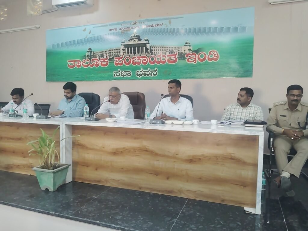 ಸೆ.೩೦ ರೊಳಗೆ ಇಂಡಿ ತಾಲೂಕು ಬರಪೀಡಿತವೆಂದು ಘೋಷಣೆ ಸಾದ್ಯತೆ