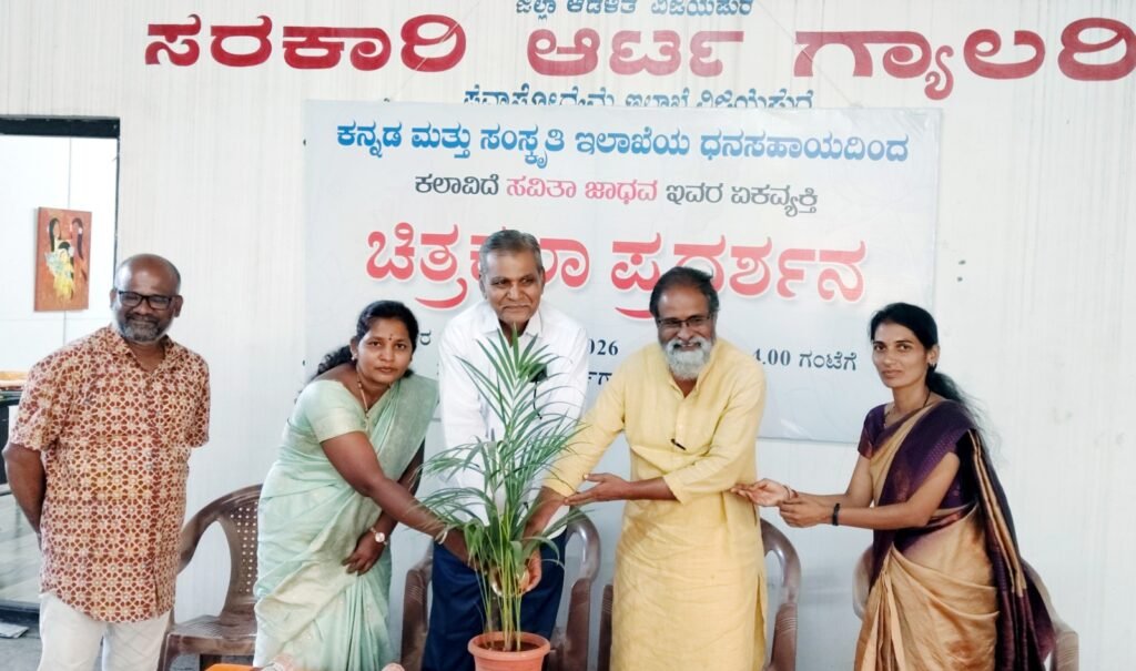 ಚಿತ್ರಕಲೆಯು ಕನ್ನಡನಾಡಿನ ಸಾಂಸ್ಕೃತಿಕ ಅಸ್ಮಿತೆ :ವಿದ್ಯಾಶ್ರೀ