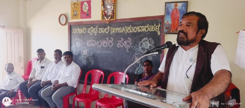 ಮೊಬೈಲ್–ಟಿವಿ ಬಿಟ್ಟು ಪುಸ್ತಕ ಹಿಡಿಯಿರಿ :ನಾರಾಯಣ ಶಾಸ್ತ್ರಿ