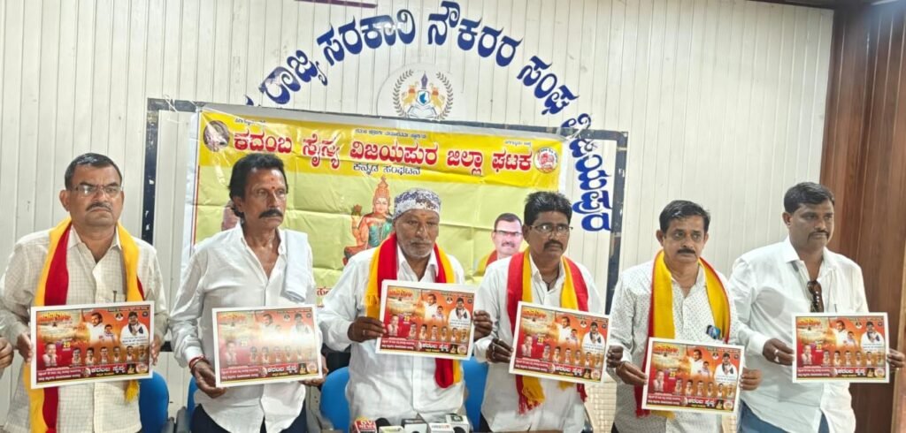 ’ಕಾಮನ್ ಮ್ಯಾನ್ ನಾನೇ ಸಿಎಂ’ ಸಿನಿಮಾ ಸೆ.25ಕ್ಕೆ ಬಿಡುಗಡೆ