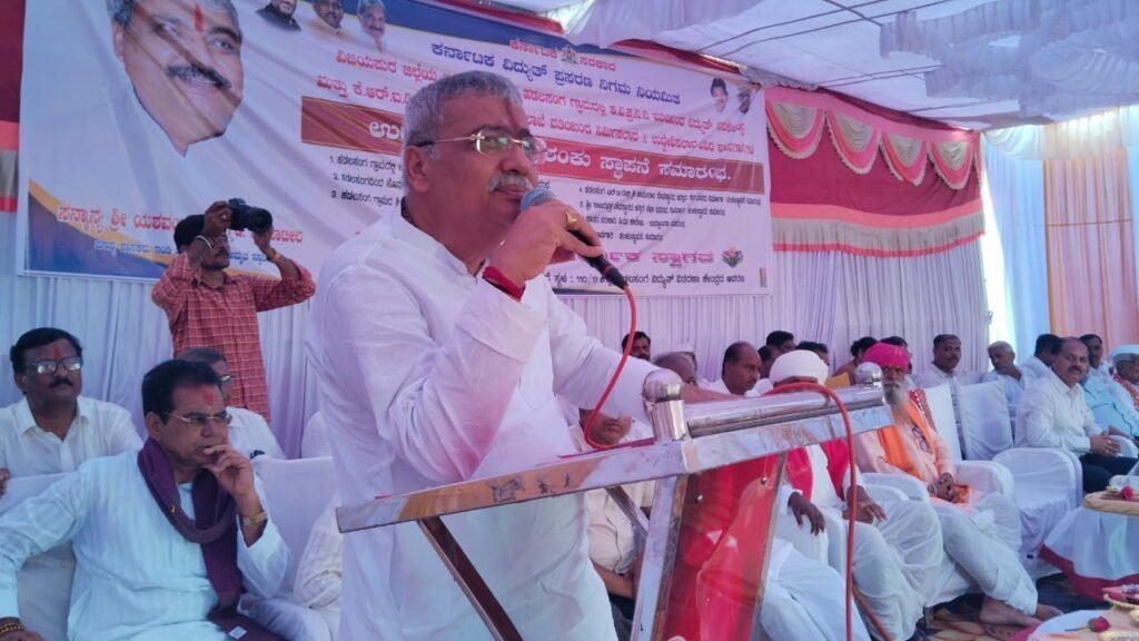 ಹಡಲಸಂಗದ ಅಭಿವೃದ್ಧಿಗೆ ಪಾಟೀಲರ ‘ಪವರ್ ಪಂಚ್’