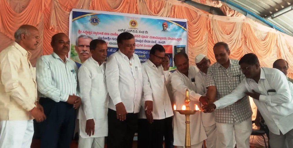 ’ಬಯಕೆಗಳ ಬೆನ್ನೇರಿ’ & ’ಪತಂಗ’ ಕೃತಿಗಳ ಅವಲೋಕನ ಕಾರ್ಯಕ್ರಮ