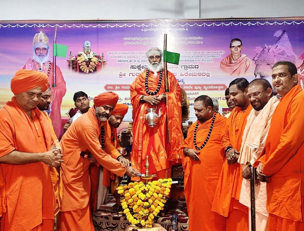 ಸಮಾಜವನ್ನು ಒಗ್ಗೂಡಿಸುವ ಶಕ್ತಿ ಧರ್ಮಕ್ಕಿದೆ :ರಂಭಾಪುರಿಶ್ರೀ