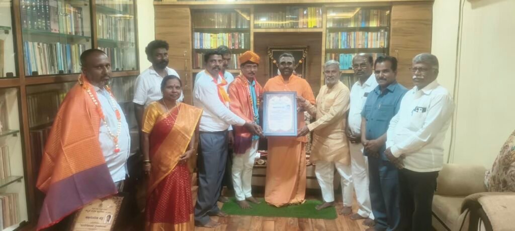 ಮನೆಗೊಂದು ಗ್ರಂಥಾಲಯ ಅನುಷ್ಠಾನ ಸಮಾರಂಭ