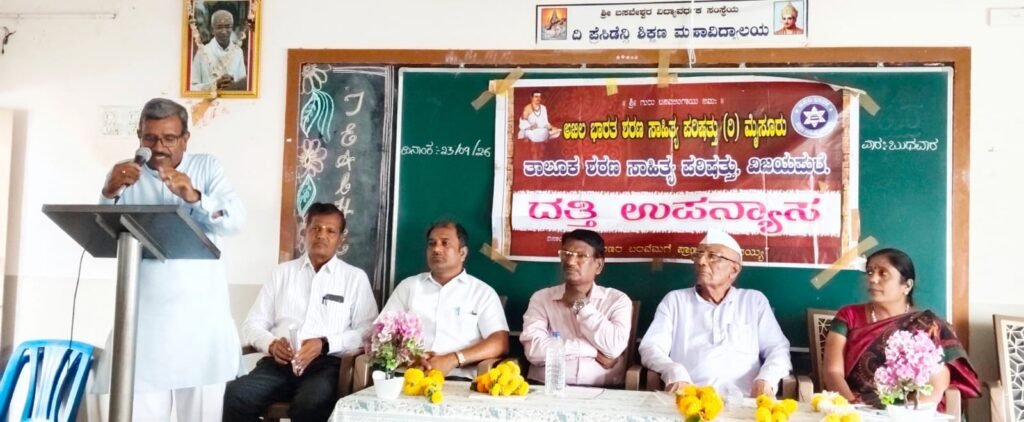 ಜನಪದ ಸಾಹಿತ್ಯ ಎಲ್ಲ ಸಾಹಿತ್ಯಗಳ ತಾಯಿ ಬೇರು :ಡಾ.ವಾಲಿ