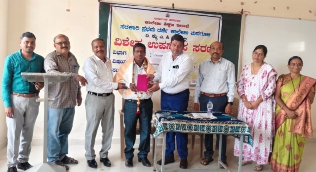 ಪರಿಪೂರ್ಣ ಮಾನವನನ್ನಾಗಿ ರೂಪಿಸುವುದೇ ಶಿಕ್ಷಣದ ಗುರಿಯಾಗಲಿ