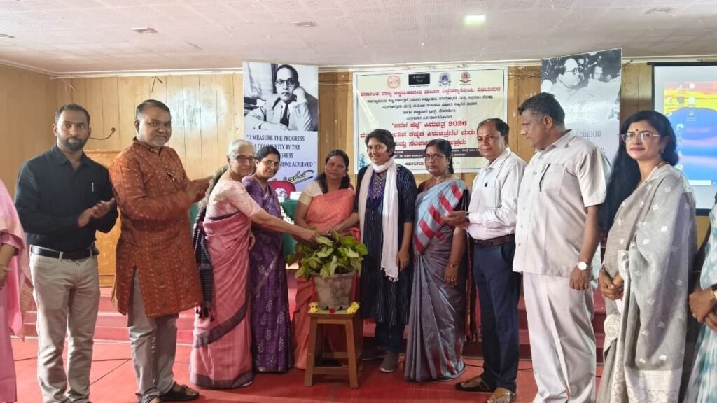ಸಮಾನತೆ ಪಾಲಿಸುವ ಮೌಲ್ಯವಾಗಬೇಕು: ಪ್ರೊ.ಕೋರಿಶೆಟ್ಟಿ