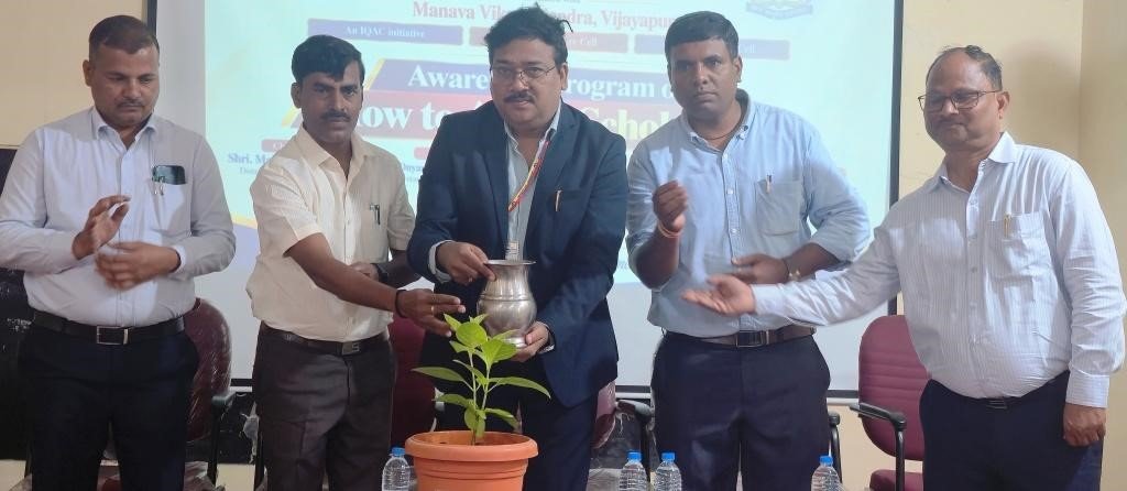 ವಿದ್ಯಾರ್ಥಿವೇತನ ಉನ್ನತ ಶಿಕ್ಷಣ ಮುಂದುವರಿಸಲು ಸಹಕಾರಿ