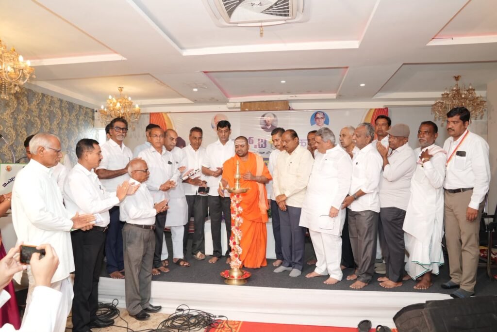 ಬಿ.ಎಲ್.ಡಿ ಸೌಹಾರ್ದ ಸಂಘಕ್ಕೆ ರೂ.7.17 ಕೋಟಿ ನಿವ್ವಳ ಲಾಭ