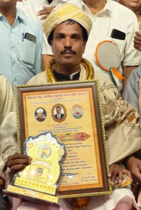 ಲಕ್ಷ್ಮೀಪುತ್ರ ಕಿರನಳ್ಳಿಗೆ ಉತ್ತಮ ಶಿಕ್ಷಕ ಪ್ರಶಸ್ತಿ ಪ್ರದಾನ