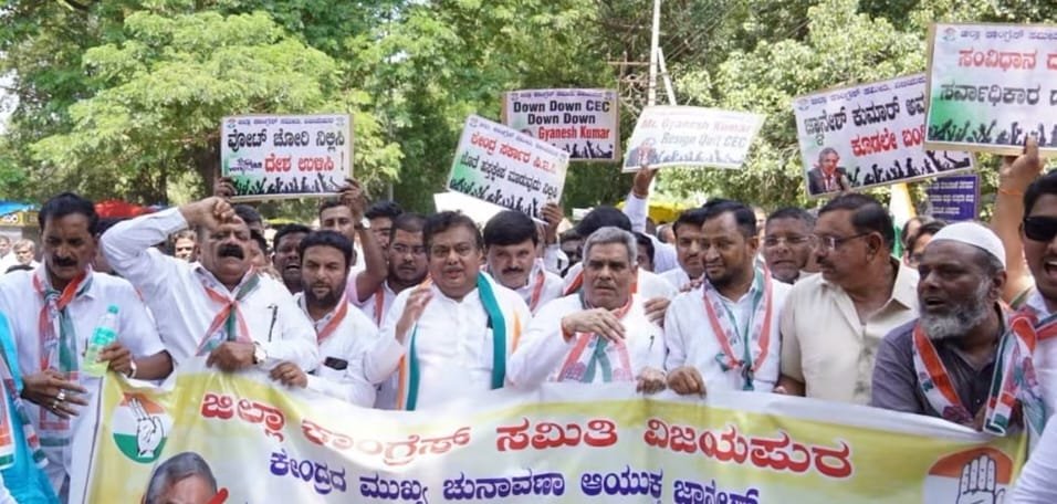 ಕೇಂದ್ರ ಚುನಾವಣಾ ಆಯೋಗ ಮೋದಿ & ಅಮಿತ್ ಶಾ ಕೈಗೊಂಬೆ