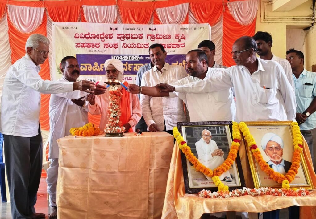 ಸಹಕಾರ, ತಾಳ್ಮೆ, ಭಾತೃತ್ವದಿಂದ ಸಂಘ ಪ್ರಗತಿ ಕಾಣಲು ಸಾಧ್ಯ