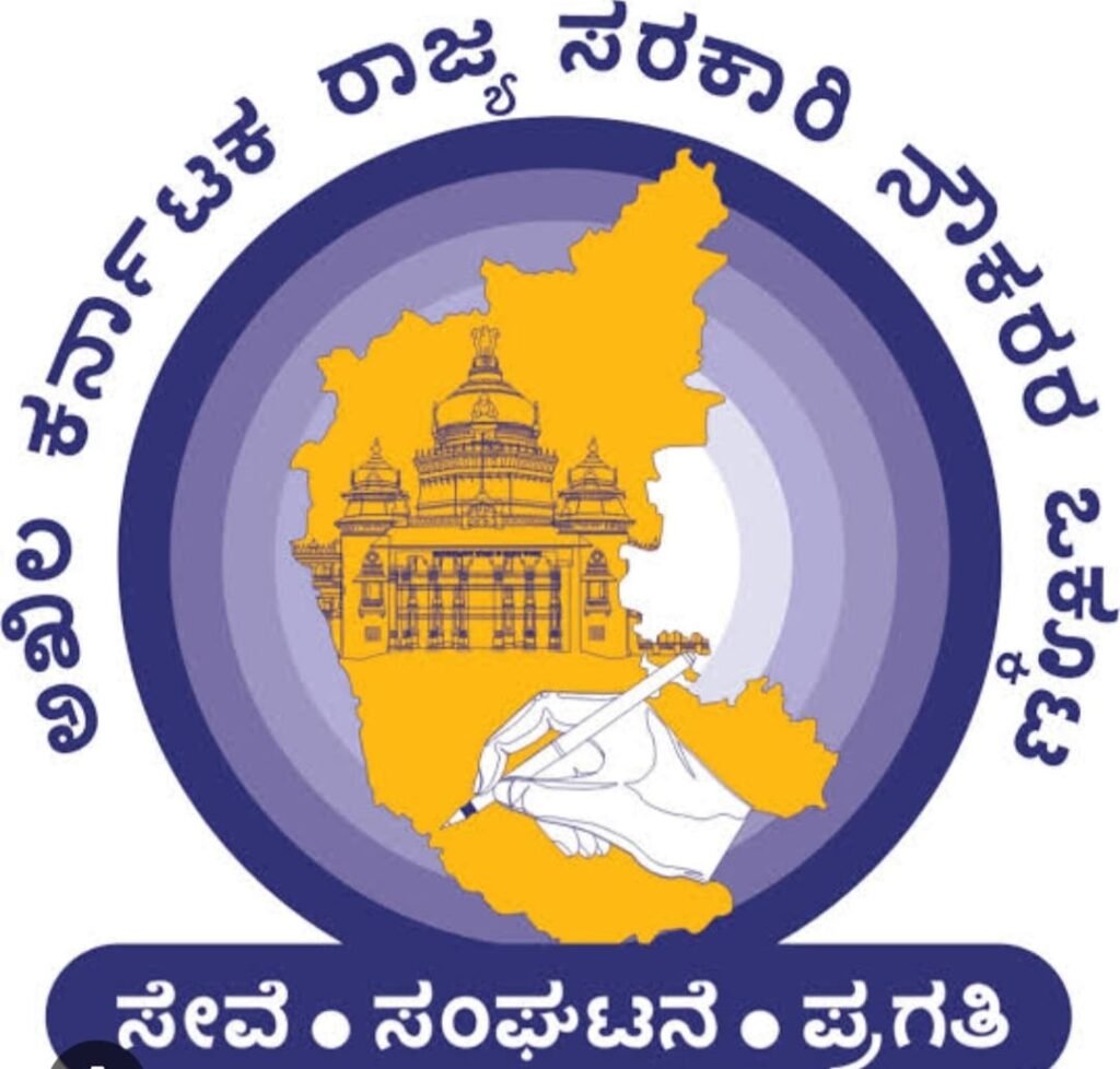 ಪೆಟ್ರೋಲ್ ಪಂಪ್, ವೇ ಬ್ರಿಡ್ಜ್ಗಳ ಸತ್ಯಾಪನೆ ನಿರೀಕ್ಷಕರುಗಳಿಗೆ ವಹಿಸಿ