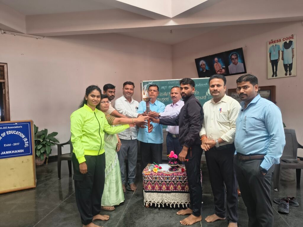 ಕ್ರೀಡೆ–ಸಾಂಸ್ಕೃತಿಕ ಕಾರ್ಯಕ್ರಮಗಳು ಒಗ್ಗಟ್ಟಿನ ಮಂತ್ರ