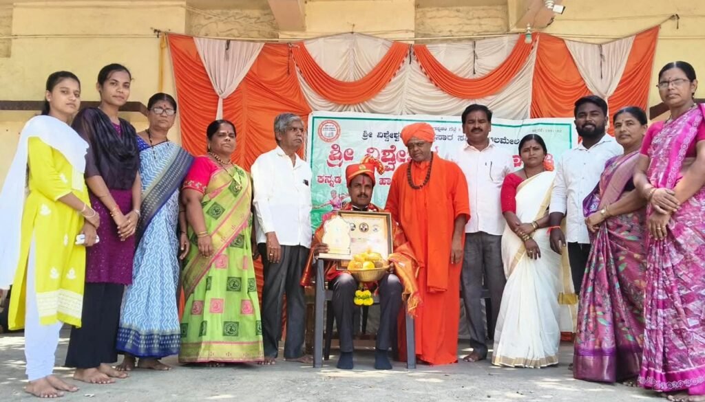 ಕಿರನಳ್ಳಿ ಕಾರ್ಯದಕ್ಷತೆಯೇ ಅವರ ಸಾಧನೆಗೆ ಹಿಡಿದ ಕೈಗನ್ನಡಿ