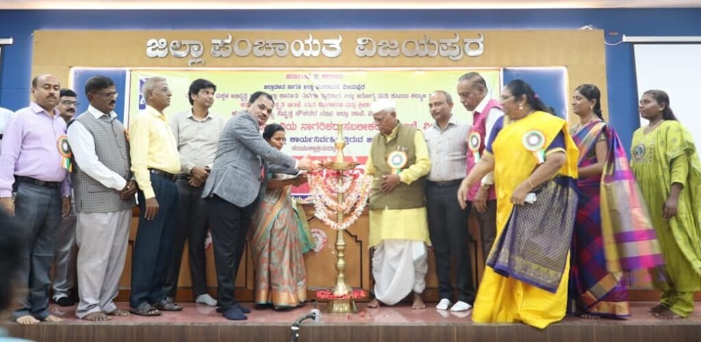 ಹಿರಿಯರ ಜೀವನಾನುಭವ ಸದೃಢ ಸಮಾಜ ನಿರ್ಮಾಣಕ್ಕೆ ಅಗತ್ಯ