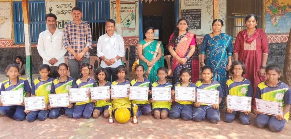 ಥ್ರೋಬಾಲ್ ಸ್ಪರ್ಧೆಯಲ್ಲಿ ತಾಲೂಕಿಗೆ ಪ್ರಥಮ