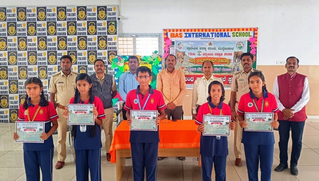ಬಿಎಎಸ್ ಶಾಲೆಯಲ್ಲಿ ೭೨ನೇ ವನ್ಯಜೀವಿ ಸಪ್ತಾಹ