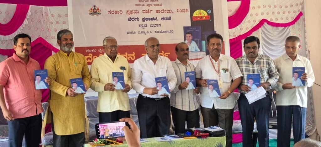 ವೃಕ್ಷಥಾನ್ ಹೆರಿಟೇಜ್ ರನ್ ನೋಂದಣಿಗೆ ಅ.11 ಕೊನೆ ದಿನ