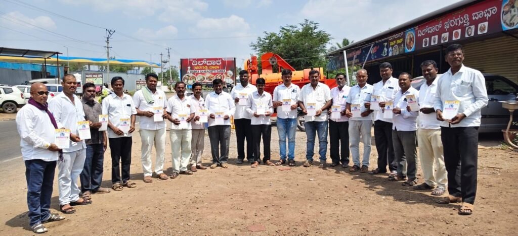 ಅ.11ರಂದು ಸಾಂಯವ್ವ ಶ್ರೀಕಾಂತ ಫೌಂಡೇಶನ್ ಉದ್ಘಾಟನೆ