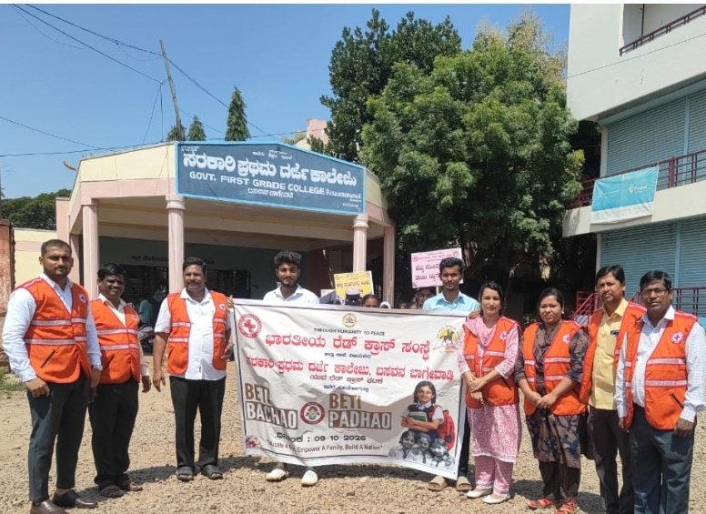 ಹೆಣ್ಣು ಜಗವ ಬೆಳಗುವ ದೇವತೆ :ಡಾ.ಹೊಸಮನಿ