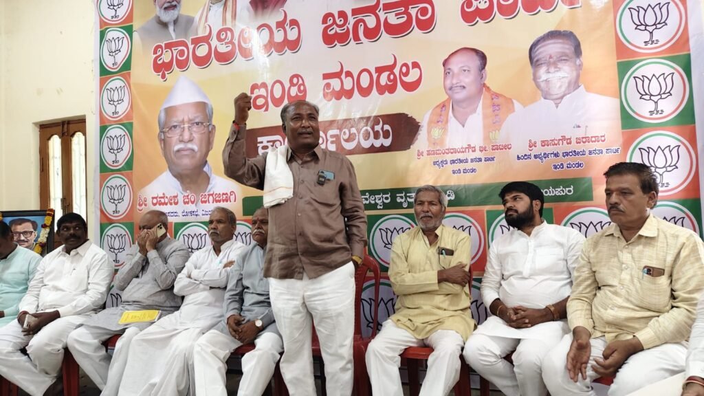 ಬಿಜೆಪಿಯಲ್ಲಿ ದುಡಿದವರಿಗೆ ಟಿಕೆಟ್ ನೀಡಲು ಆಗ್ರಹ