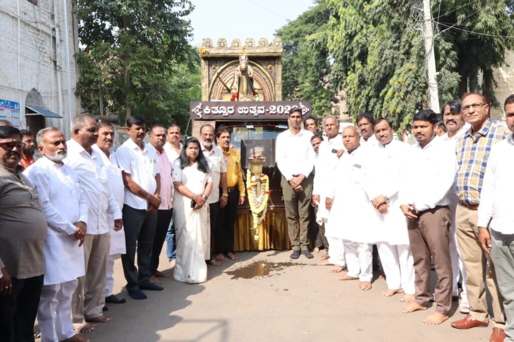 ಕಿತ್ತೂರು ಚೆನ್ನಮ್ಮ ವಿಜಯ ಜ್ಯೋತಿ ಯಾತ್ರೆಗೆ ಸ್ವಾಗತ