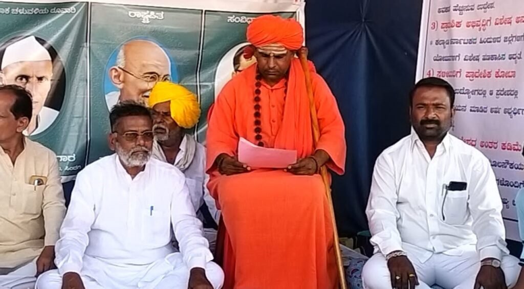 ವಿಜಯಪುರ ಜಿಲ್ಲೆ ಅಭಿವೃದ್ಧಿಗೆ ೩೭೧(ಜೆ) ಸೌಲಭ್ಯ ಕಲ್ಪಿಸಲು ಆಗ್ರಹ