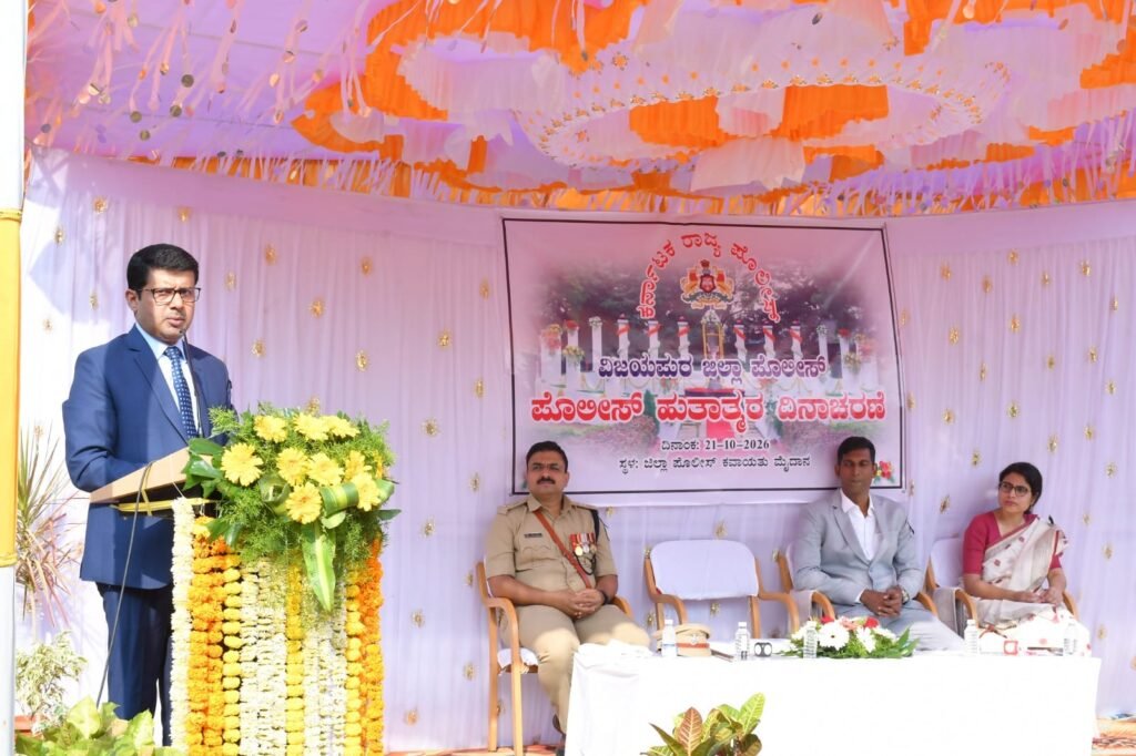 ಪೊಲೀಸ್–ಸಾರ್ವಜನಿಕರ ಸಹಭಾಗಿತ್ವದಿಂದ ಶಾಂತಿಯುತ ಸಮಾಜ ನಿರ್ಮಾಣ ಸಾಧ್ಯ