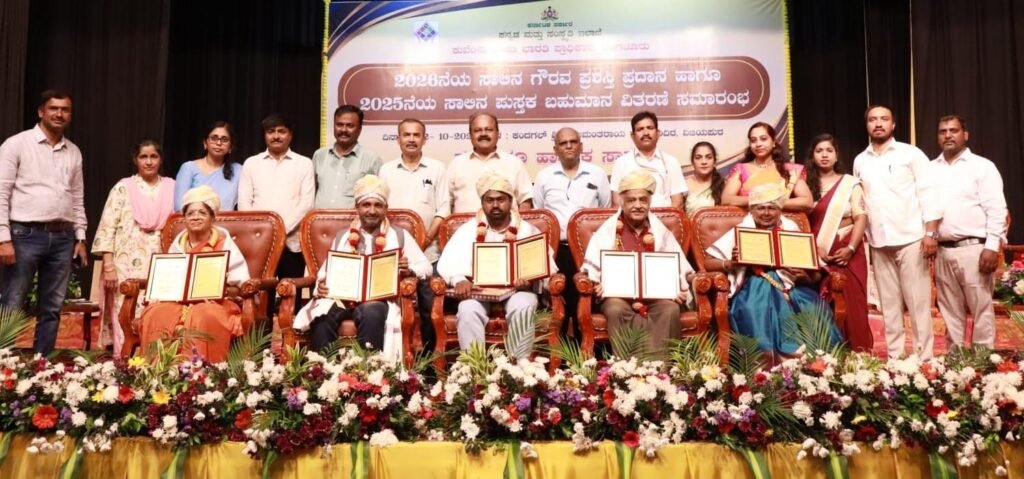 ಅನುವಾದದಿಂದಲೇ ಕನ್ನಡ ಸಾಹಿತ್ಯ-ಸಂಸ್ಕೃತಿ ಜಗತ್ತಿಗೆ ಪರಿಚಯ