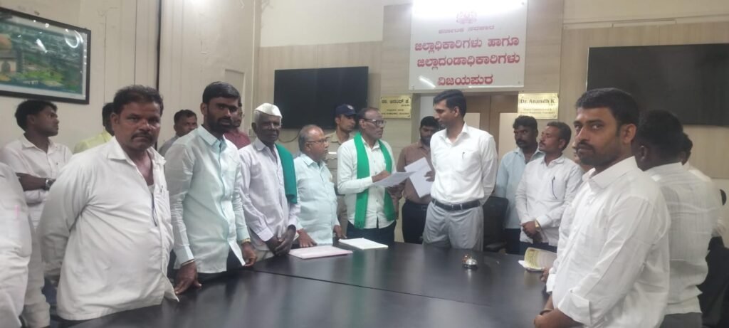 ಅಖಂಡ ಕರ್ನಾಟಕ ರೈತ ಸಂಘದ ನೇತೃತ್ವದಲ್ಲಿ ಪ್ರತಿಭಟನೆ