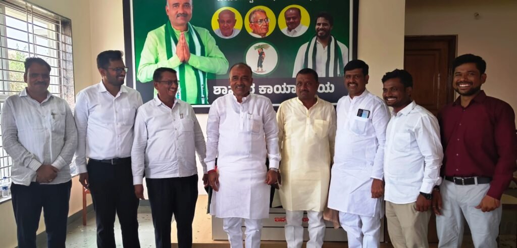 ಸೌಹಾರ್ದತೆ, ಸಂಬಂಧ ಬೆಸೆವ ಬನ್ನಿ ವಿನಿಮಯ :ರಾಜುಗೌಡ