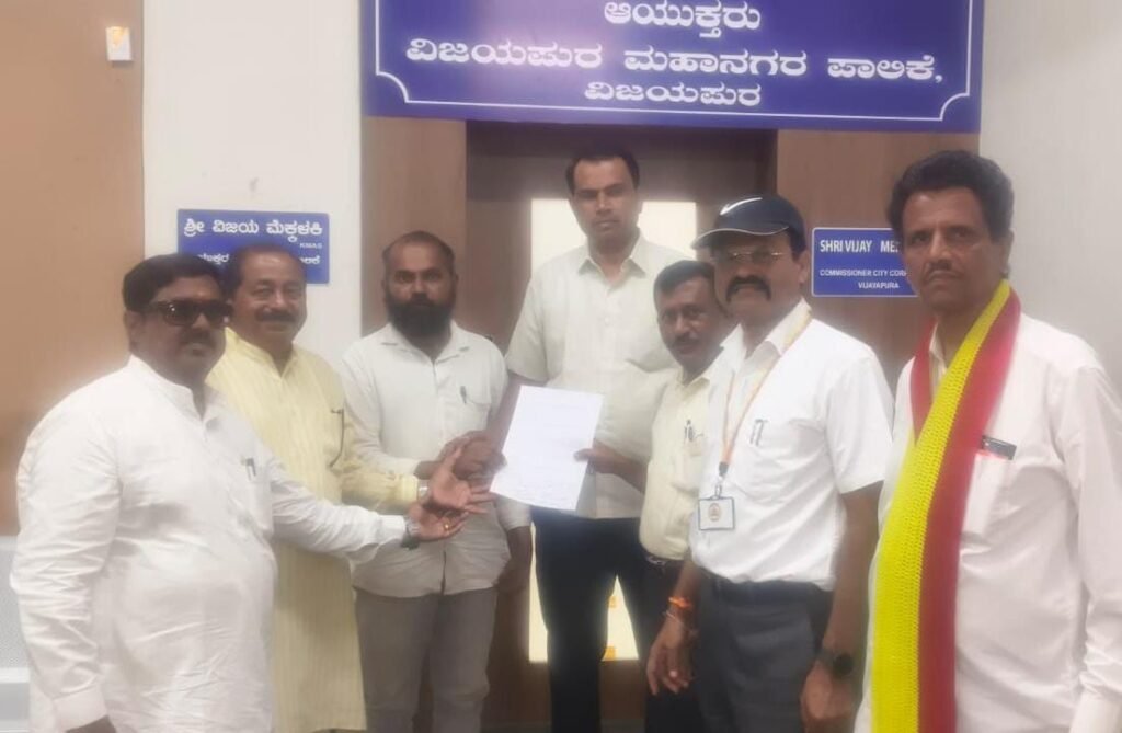 ನಾಟ್ಯ ಮಂದಿರ ಕಟ್ಟಡ ಕಾಮಗಾರಿಗೆ ಆಗ್ರಹಿಸಿ ಧರಣಿ