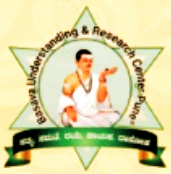 ಬಸವ ತತ್ವ ಜಗದ ತತ್ವ- ಅಂತರಾಷ್ಟ್ರೀಯ ವಿಚಾರ ಸಂಕಿರಣ ಇಂದು