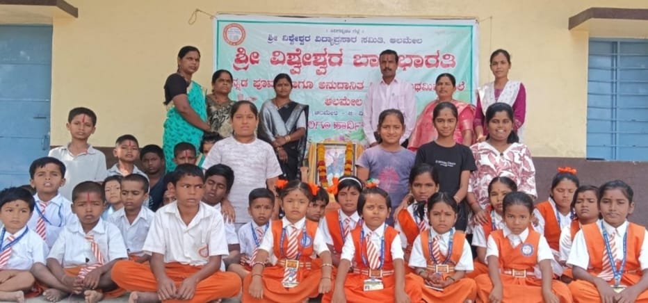 ಬಾಲಭಾರತಿ ಶಾಲೆ: ಕಿತ್ತೂರು ಚೆನ್ನಮ್ಮ ಜಯಂತಿ ಆಚರಣೆ