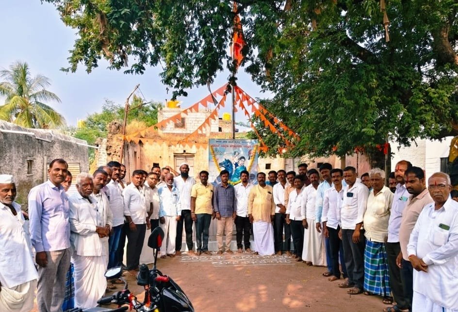 ಮುಳಸಾವಳಗಿಯಲ್ಲಿ ರಾಣಿ ಚೆನ್ನಮ್ಮ ಜಯಂತಿ ಆಚರಣೆ